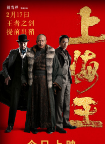 日本少妇做爰奶水狂喷小说